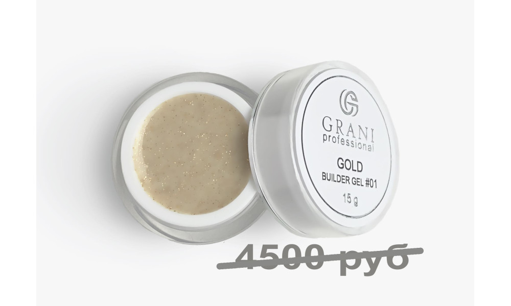 Gold Uv Gel collection